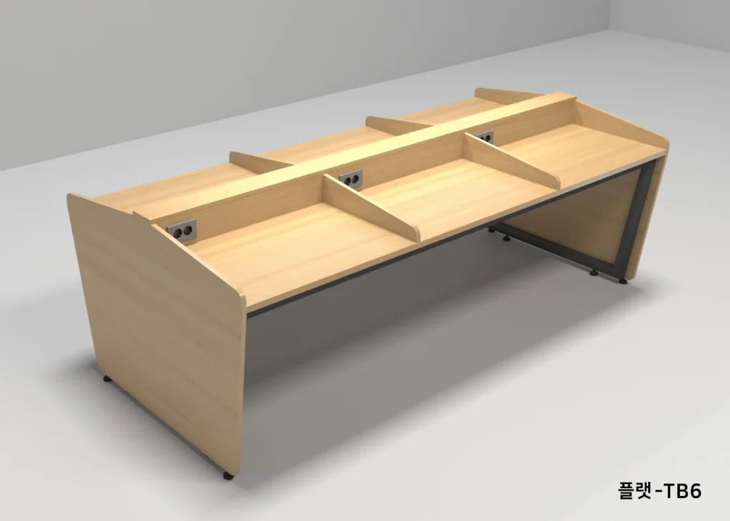 프론트 페이지 - 플랫칸막이(기본) 테이블