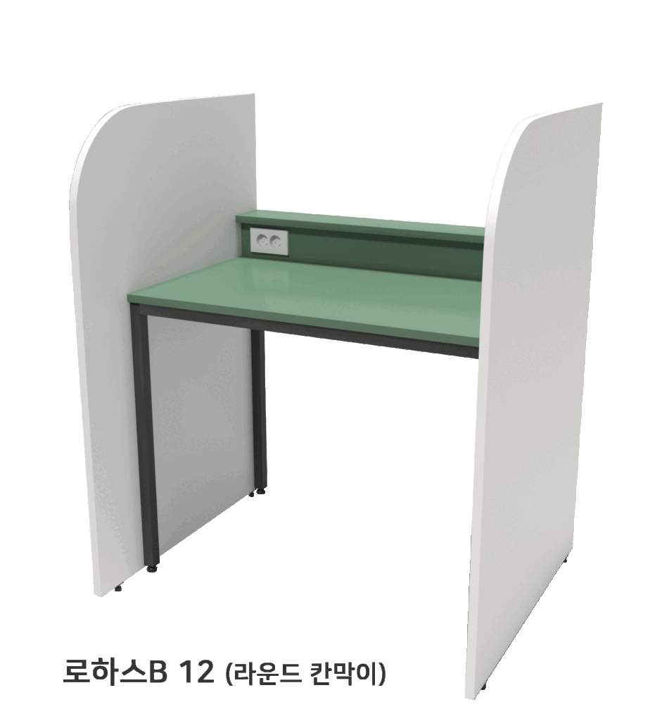 1200 Partition Series - 로하스B12_그린화이트(2차)