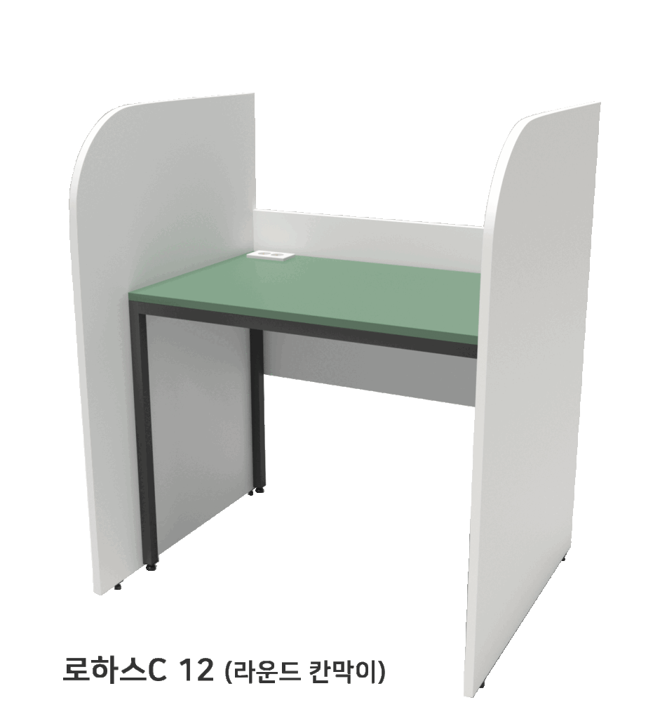 1200 Partition Series - 로하스C12_그린화이트(2차)