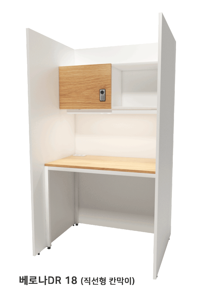 1800 Partition Series - 베로나DR18_업로드