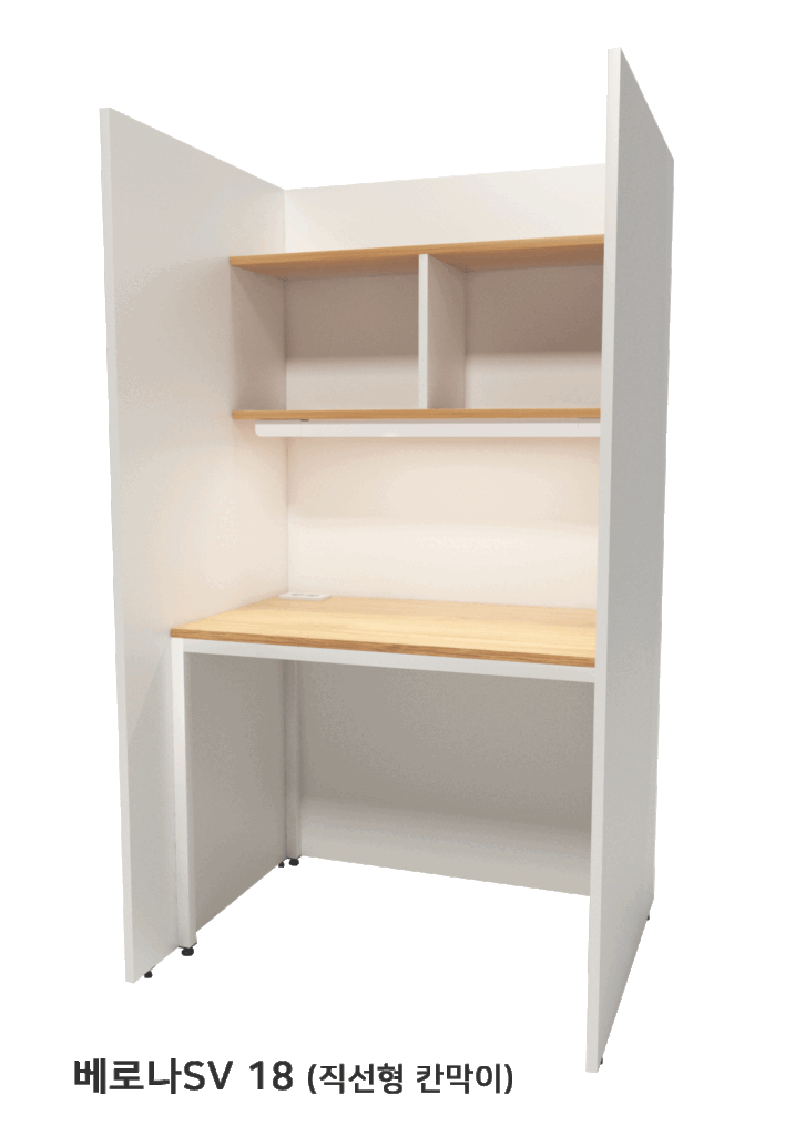 1800 Partition Series - 베로나SV18_업로드