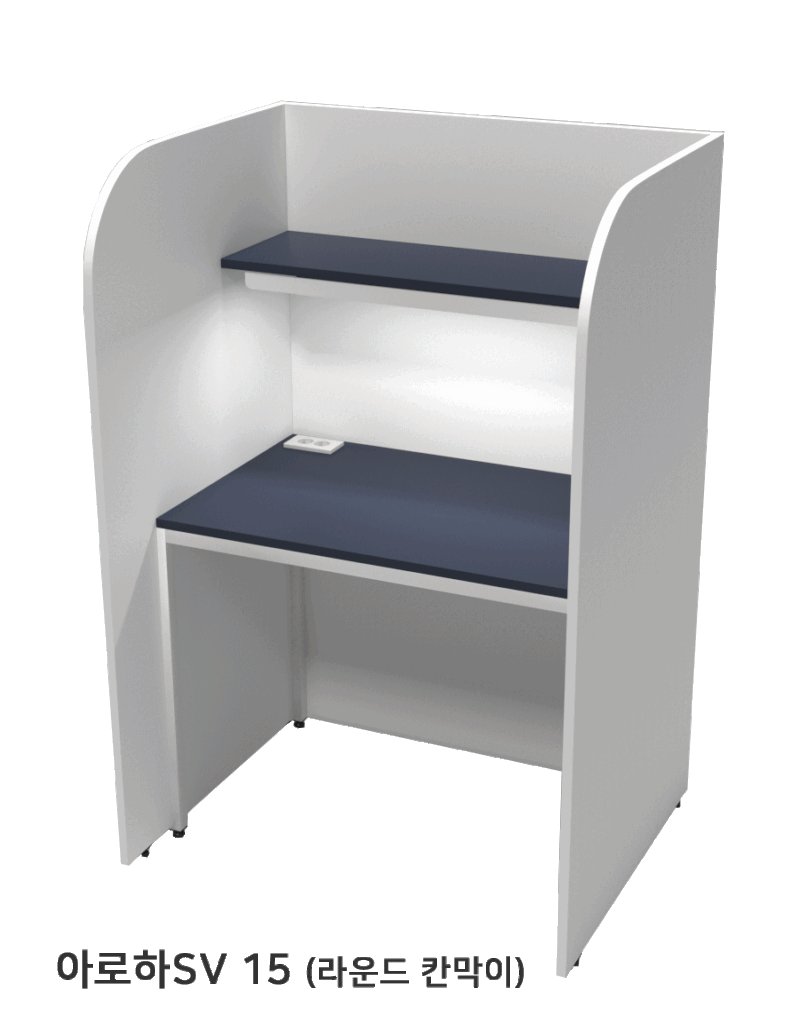 1500 Partition Series - 아로하SV15_업로드