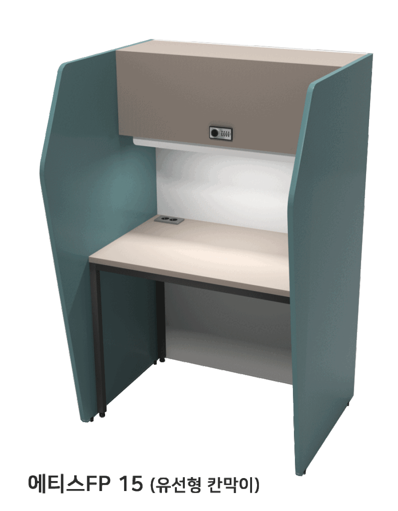 1500 Partition Series - 에티스FP15_업로드