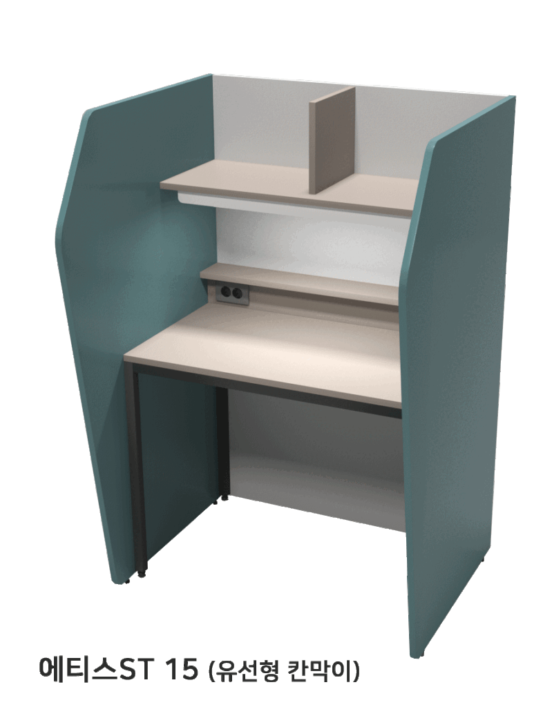 1500 Partition Series - 에티스ST15_업로드