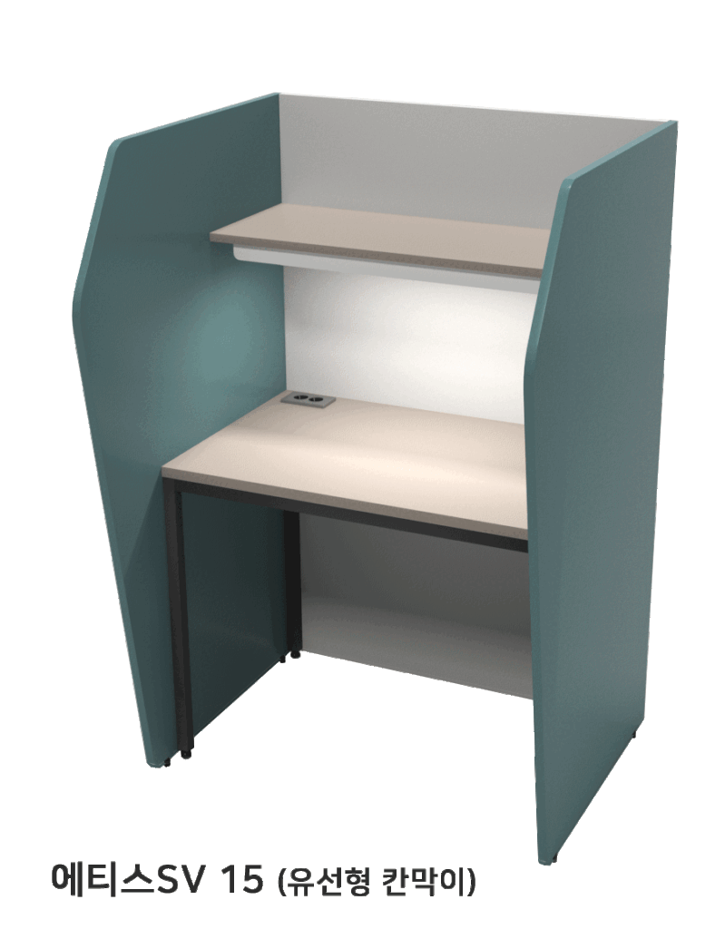 1500 Partition Series - 에티스SV15_업로드