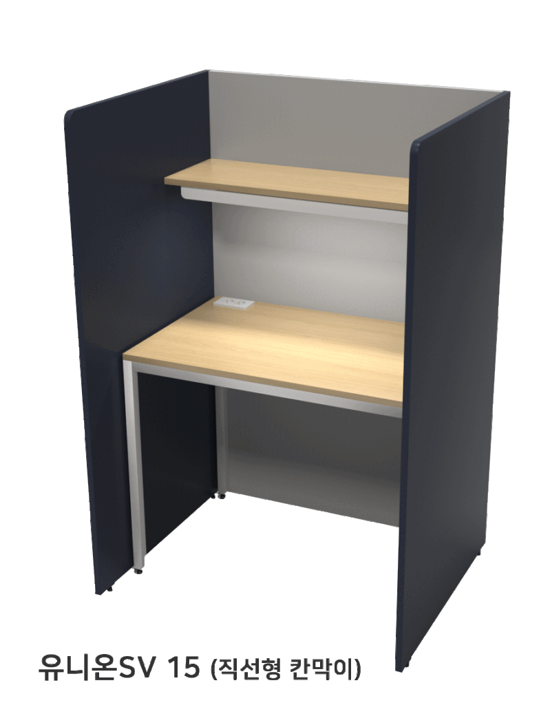 1500 Partition Series - 유니온SV15_업로드