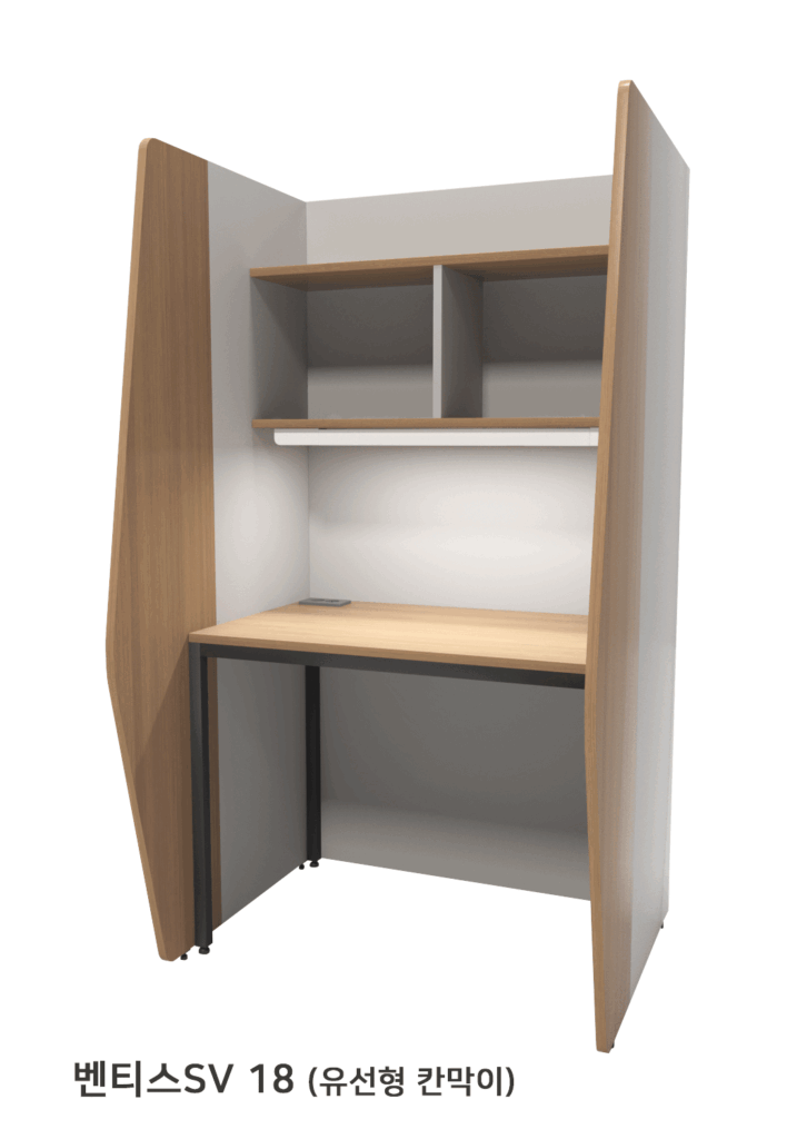 1800 Partition Series - 유선형SV18_업로드