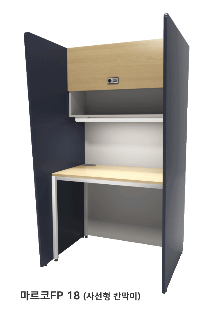 1800 Partition Series - 마르코FP18_업로드2