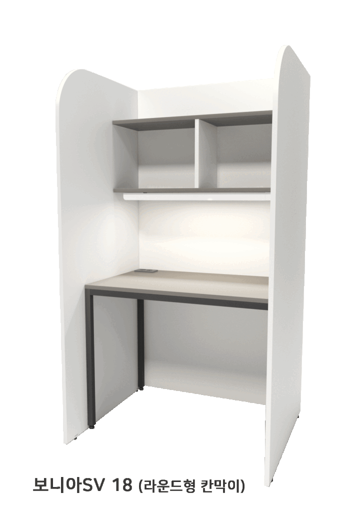 1800 Partition Series - 보니아SV18_업로드2