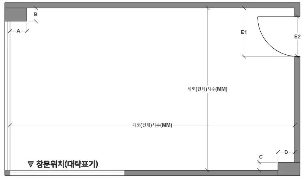 주문/설치 과정 - 실측하기-설명-이미지-d11824-1024x606
