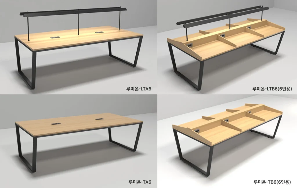 주문/설치 과정 - 주문_설치 과정_ 이미지 1