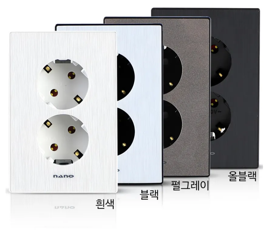 조명과 콘센트 - 나노 콘센트 색상별